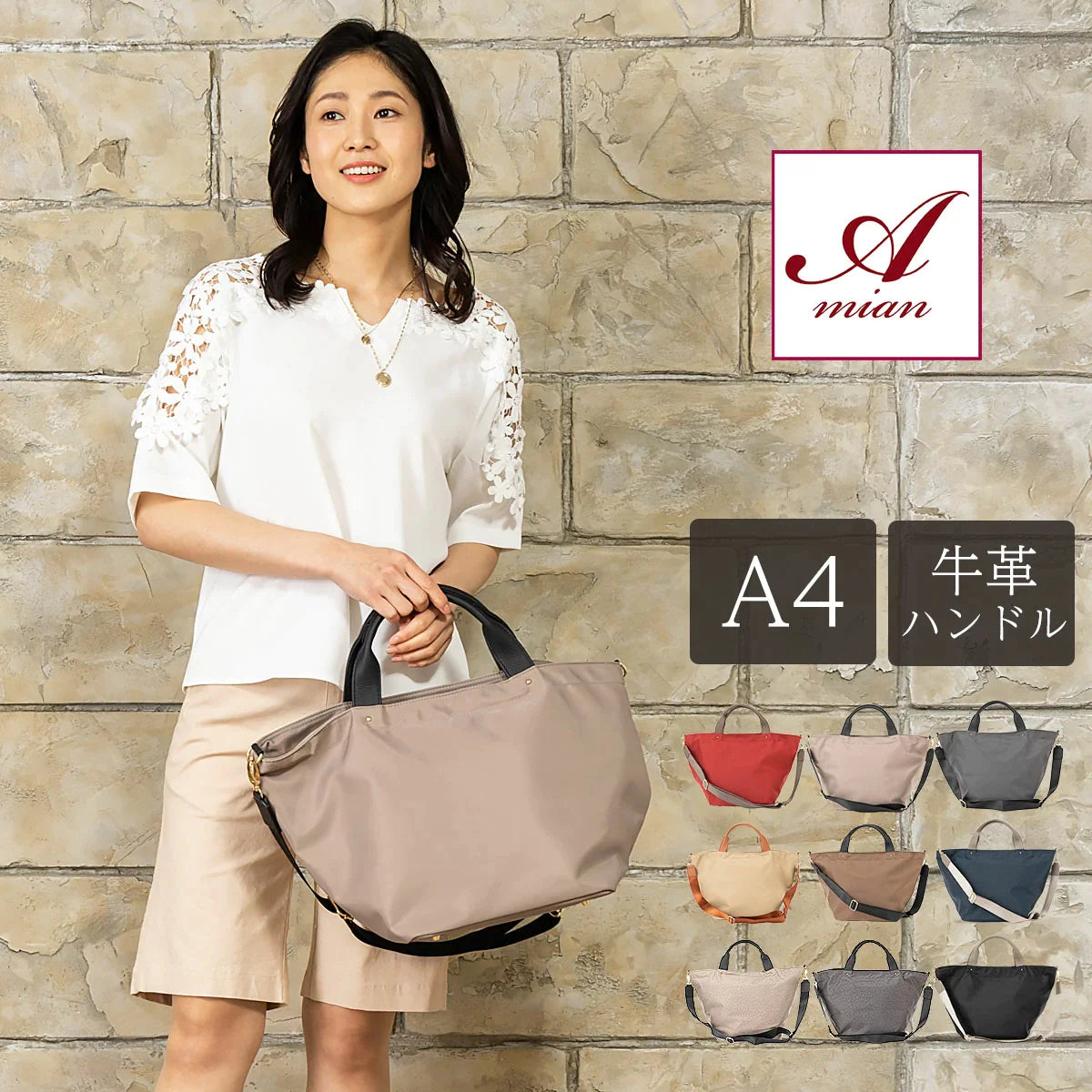 ナイロンx牛革 大容量バッグ L 994023