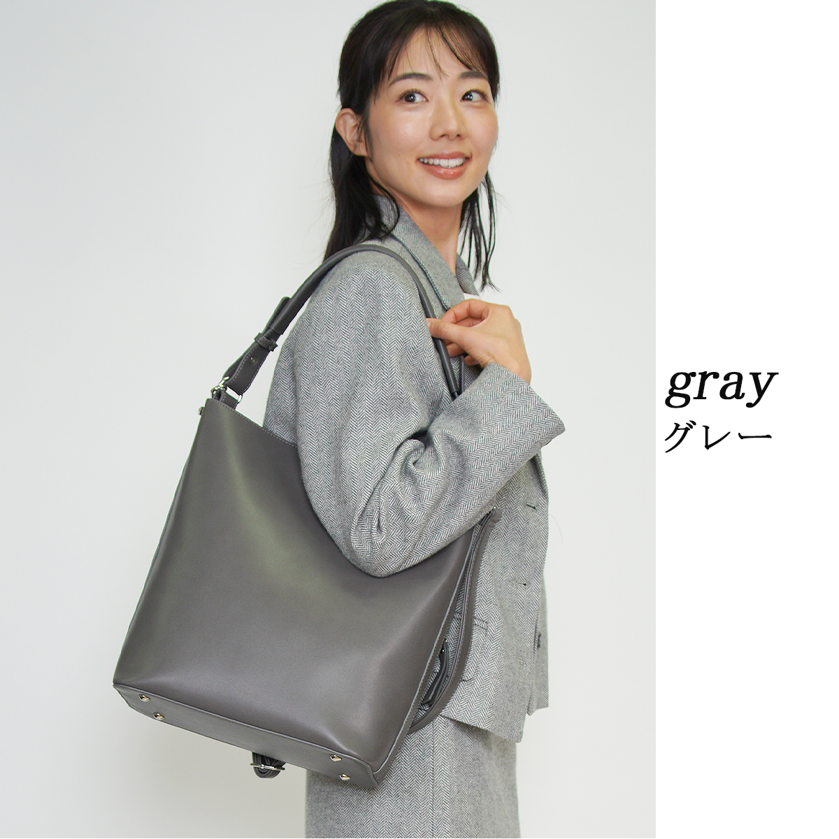 縦長A4トートバッグ-994025