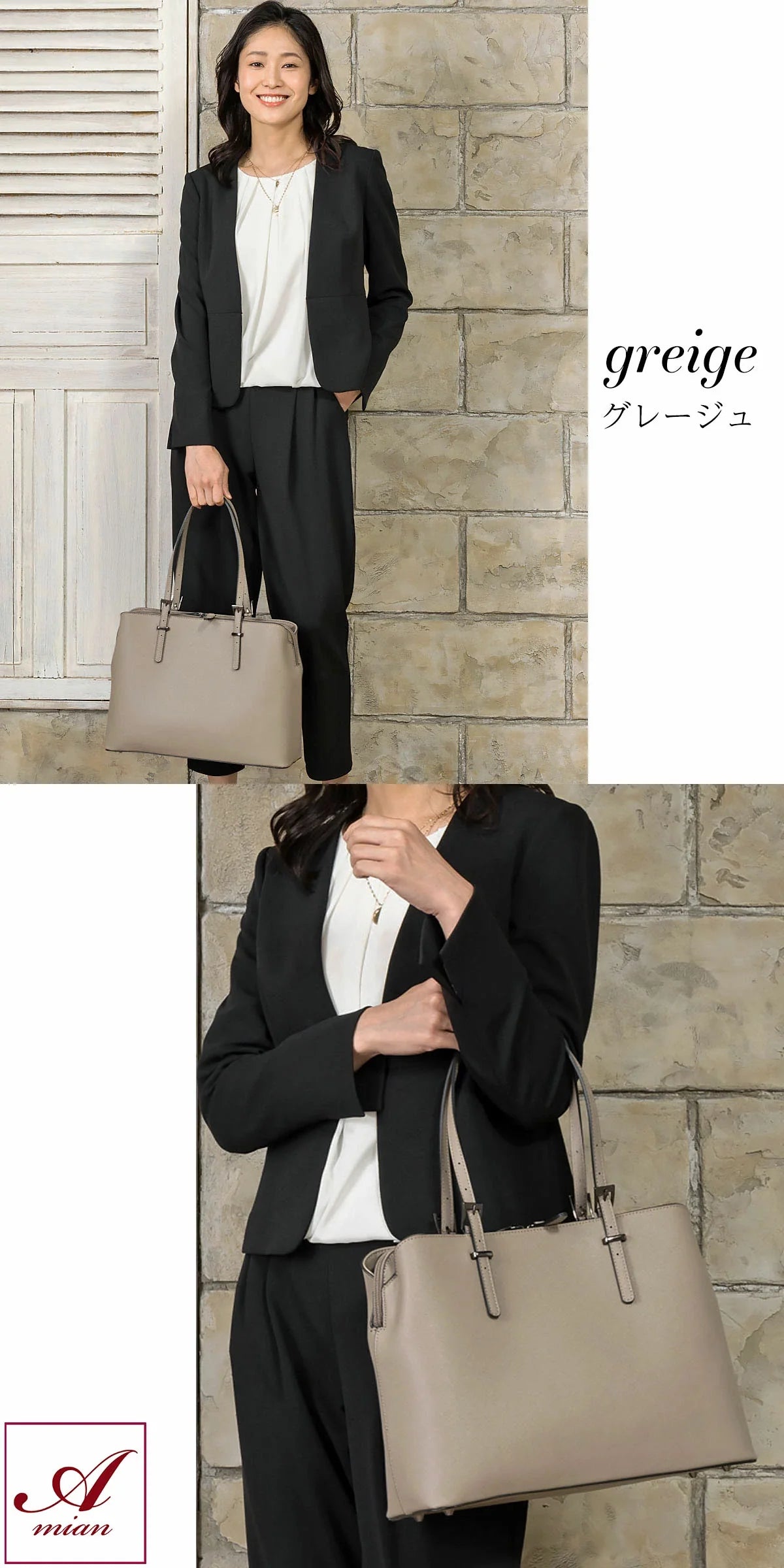 ボスリングトートバッグ-994028