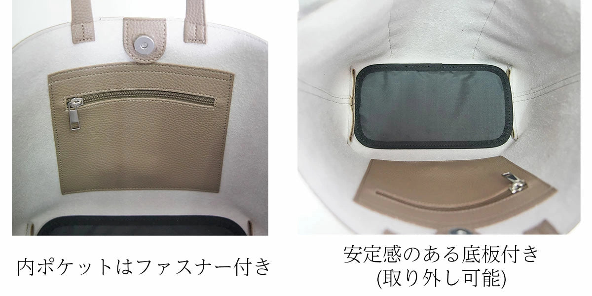 アミアンハウスフリル2wayトートバッグ-994029