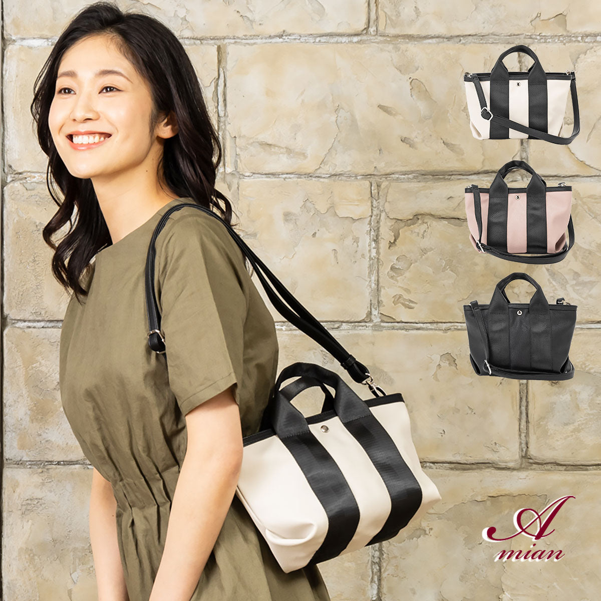 miniトートバッグ-994039