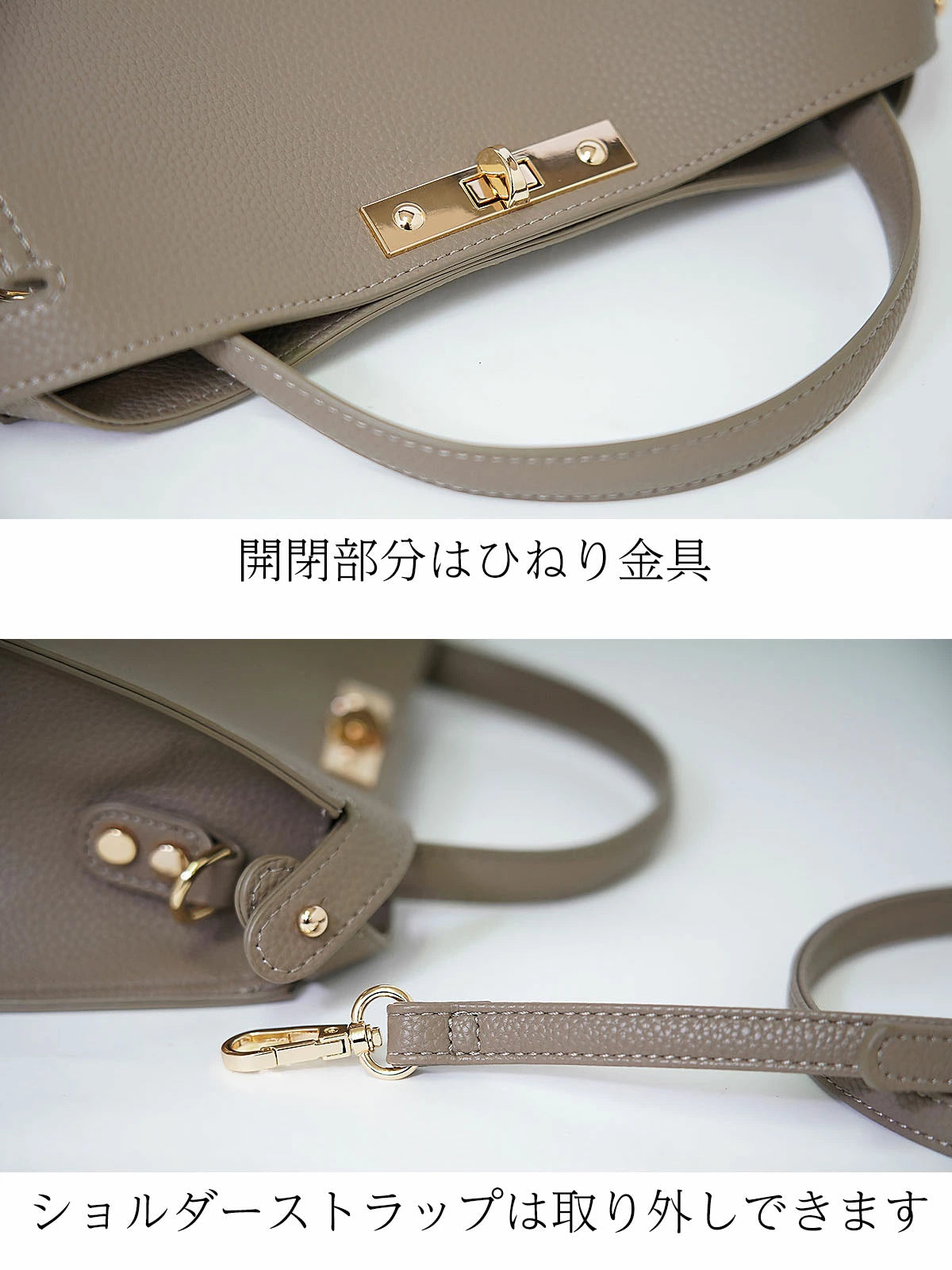 アミアンハウス-ワンハンドルバッグ-994040