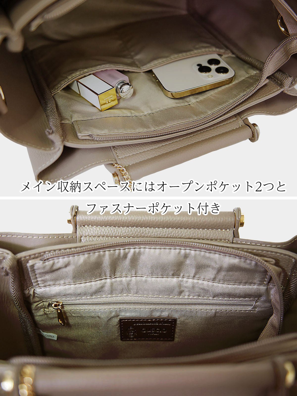ハンドバッグ-994042