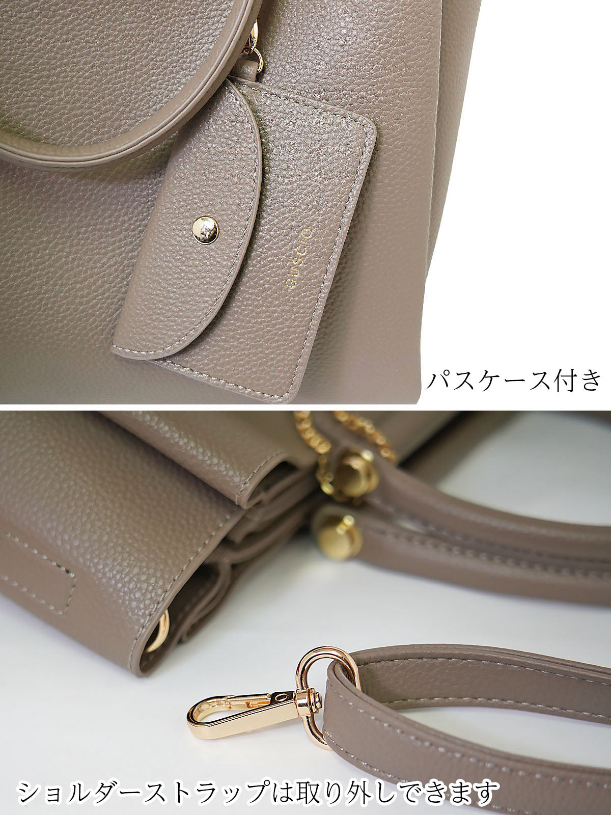 ハンドバッグ-994042