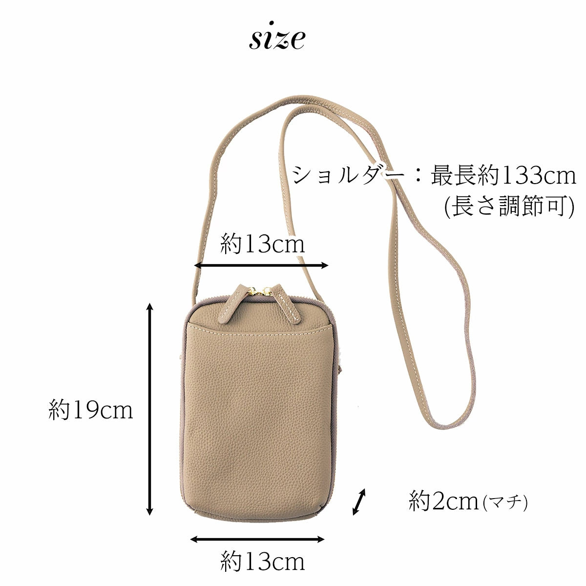 アミアンハウス本革スマホショルダーバッグ-994043