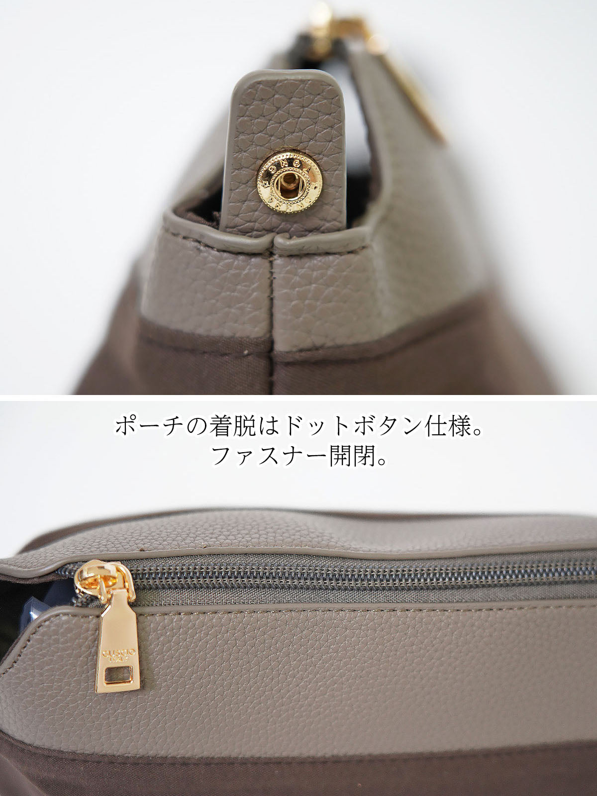アミアンハウス2wayポーチ付きバッグ-994044