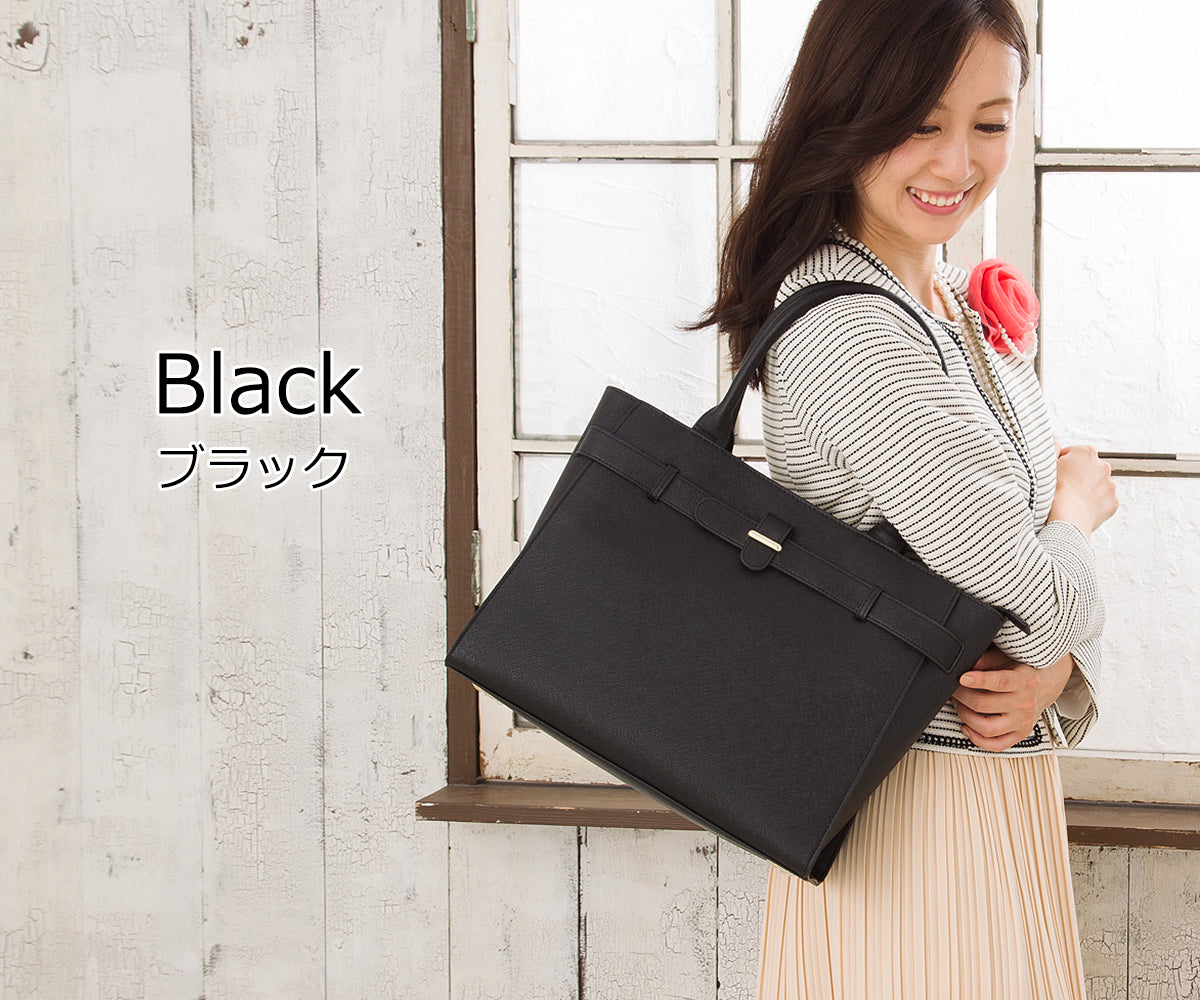 大人気メリディアンビジネスバッグ-994800