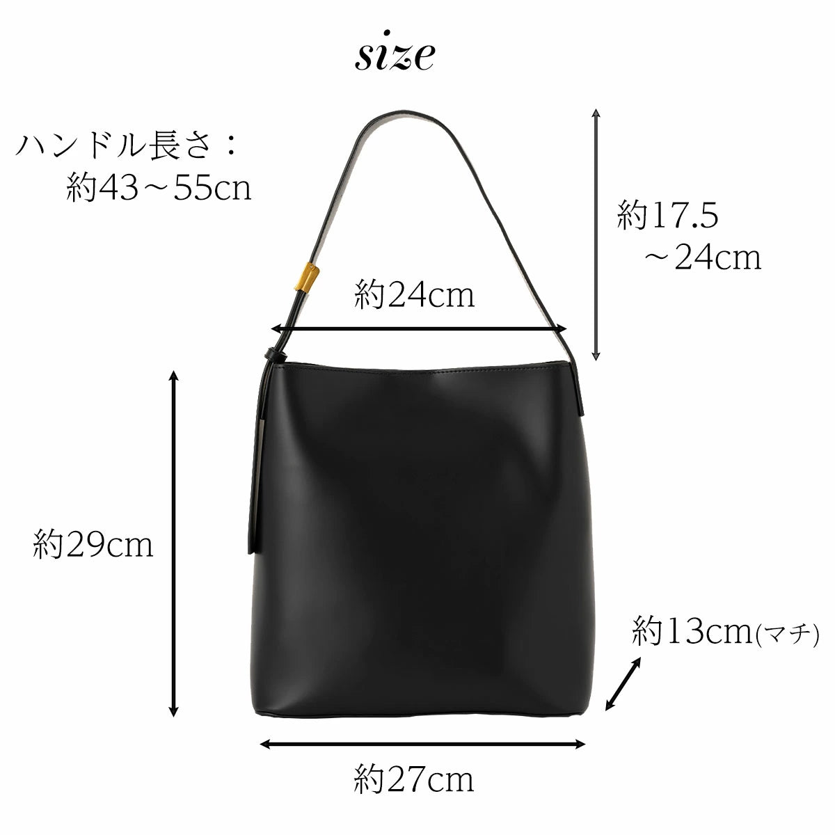 縦長ワンハンドルショルダーバッグ-994936