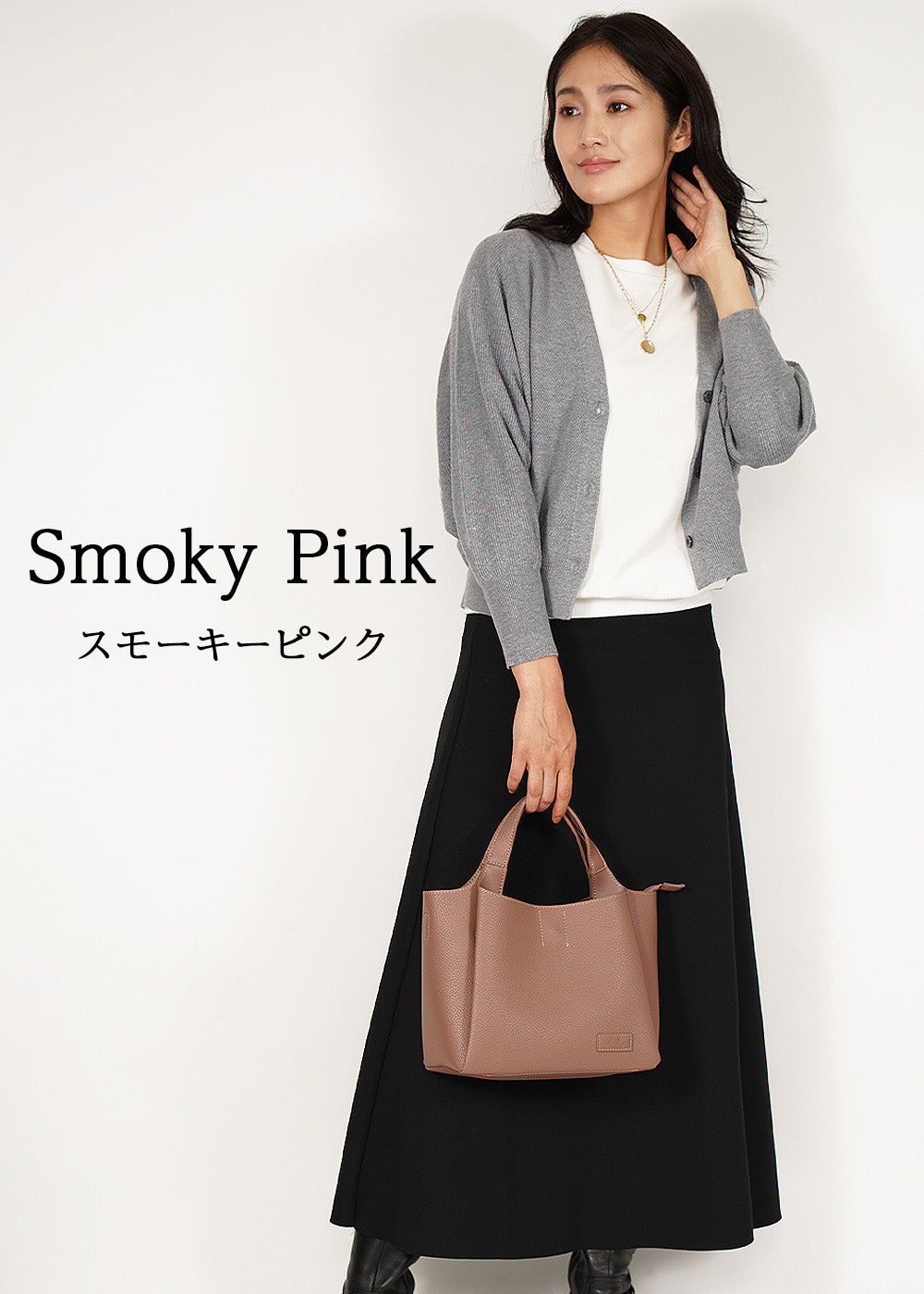 2wayミニトートバッグ-994950