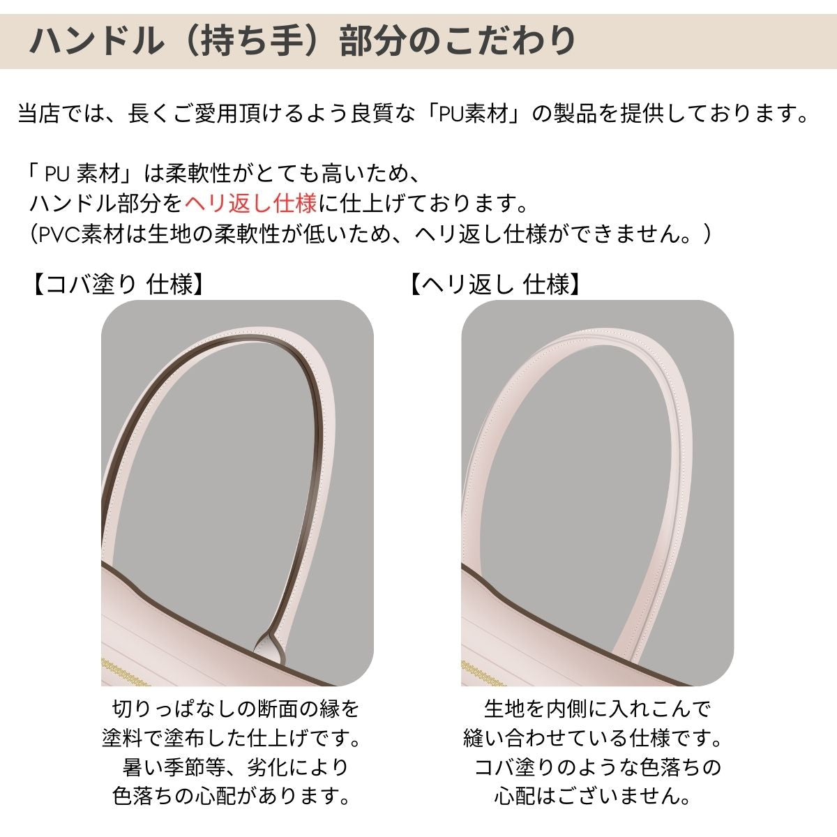 アミアンハウス-メイフェアバッグ-994913