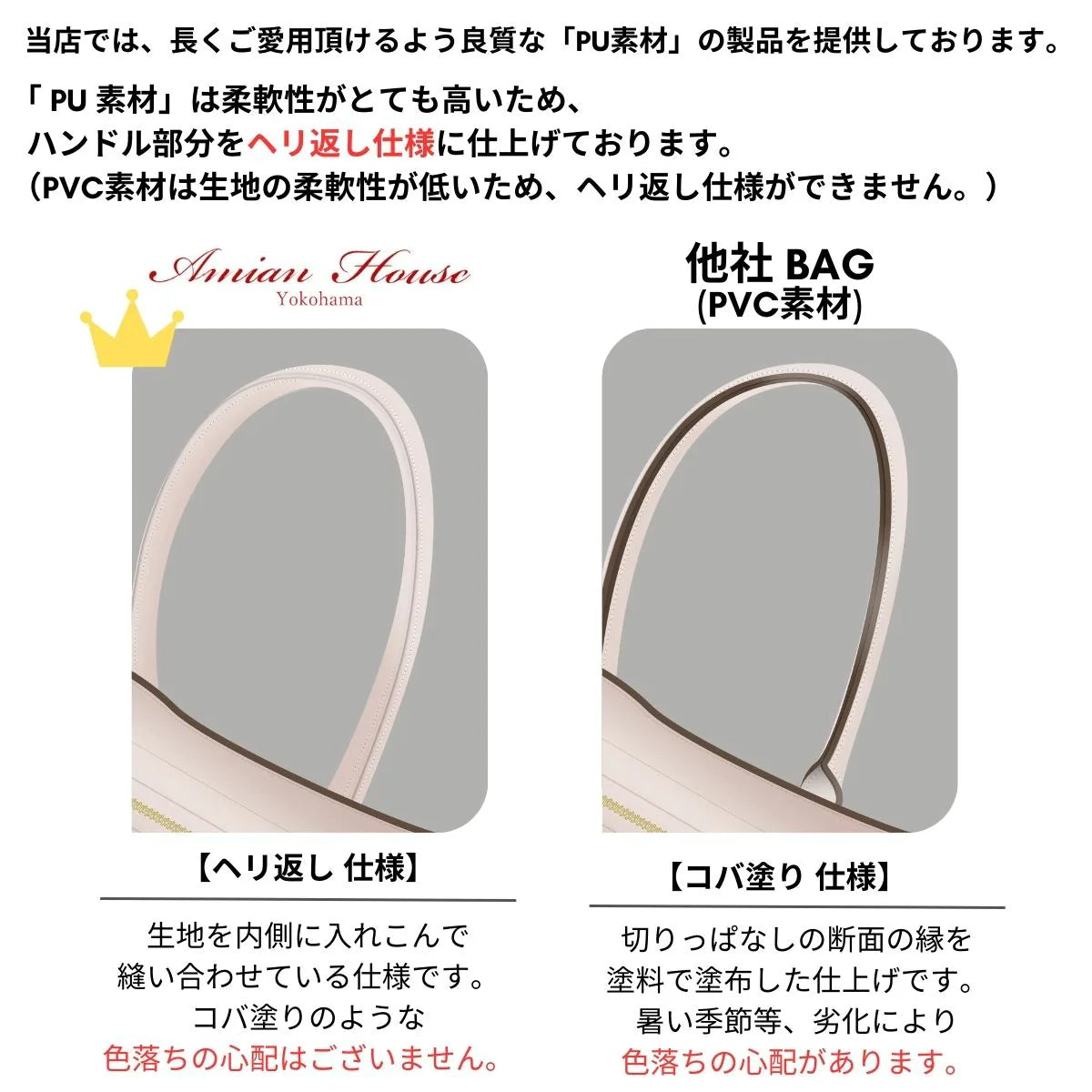 ブライトビジネスバッグ-994909