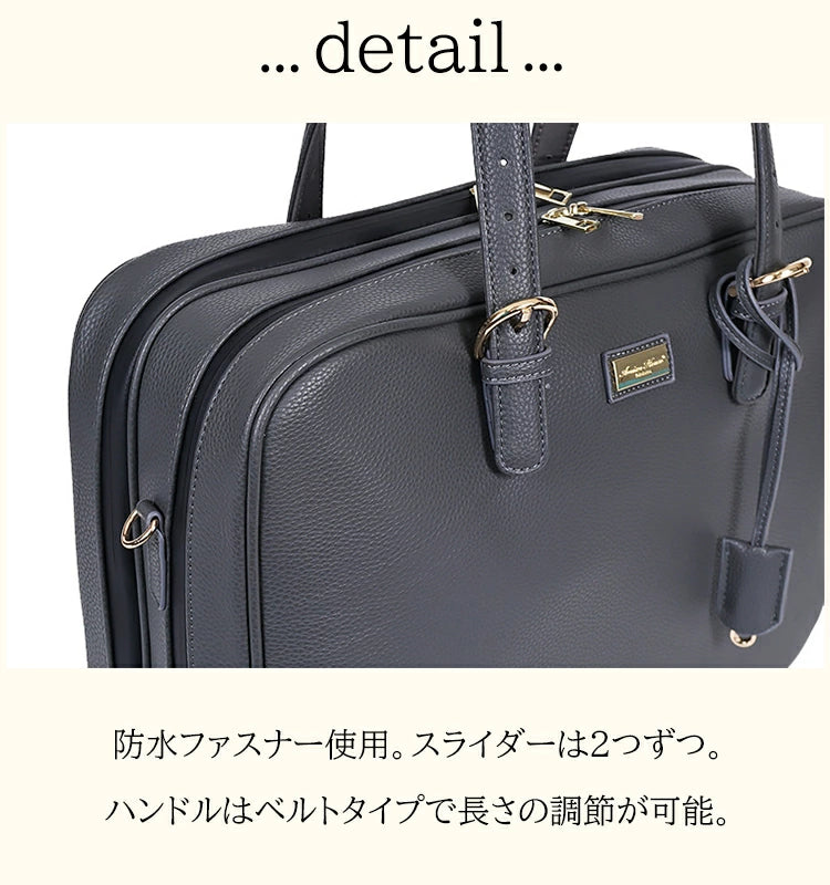 アミアンハウス-メイフェアバッグ-994913