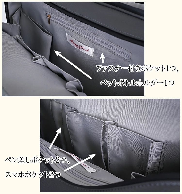 アミアンハウス-メイフェアバッグ-994913
