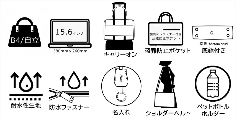 アミアンハウス-メイフェアバッグ-994913