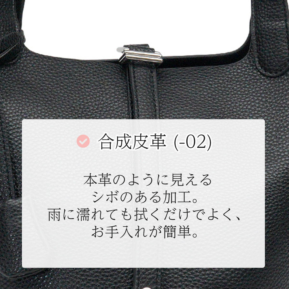アミアンハウス-本牛革レディースキューブバッグ-994021 – レディース